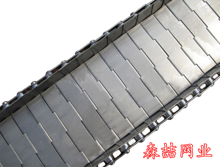 輸送鏈板