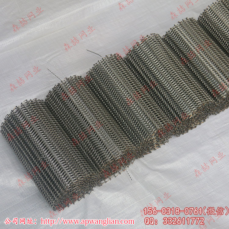 金屬輸送帶的優點都有哪些