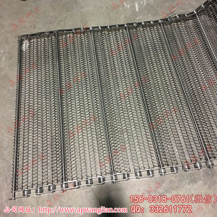  不銹鋼輸送帶質量怎么樣？