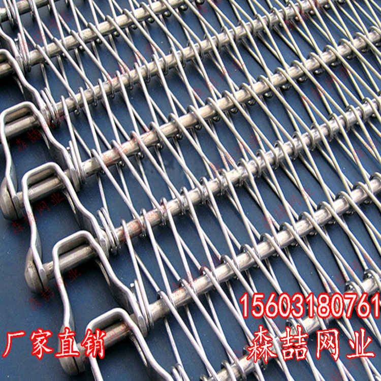 不銹鋼螺旋網帶應用有哪些？