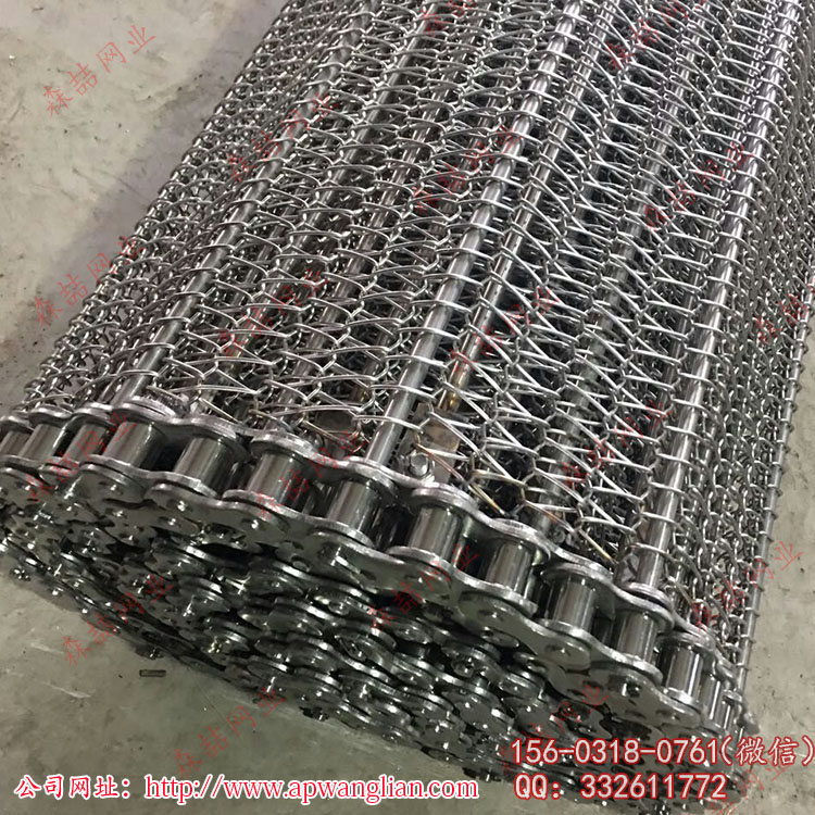 網帶輸送機輸送鏈條該如何保養？