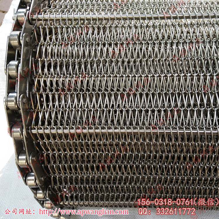 如何驗(yàn)證訂購(gòu)的輸送網(wǎng)帶材質(zhì)時(shí)候合格