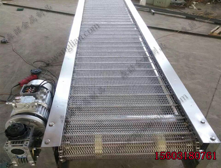 網(wǎng)帶輸送機