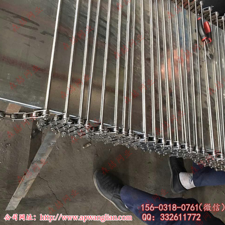  福建李經(jīng)理的串桿輸送網(wǎng)帶馬上完工發(fā)貨啦