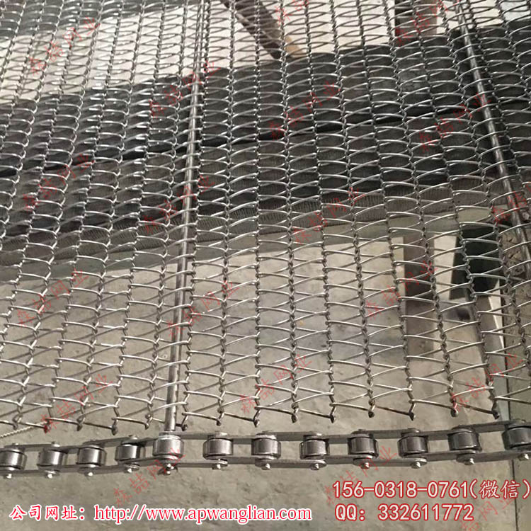 金屬輸送網(wǎng)帶廠家有沒有現(xiàn)貨呢