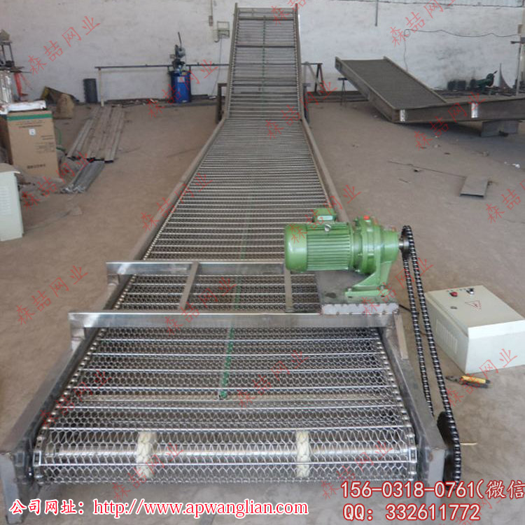 不銹鋼鏈條輸送帶能不能安裝橫向擋板