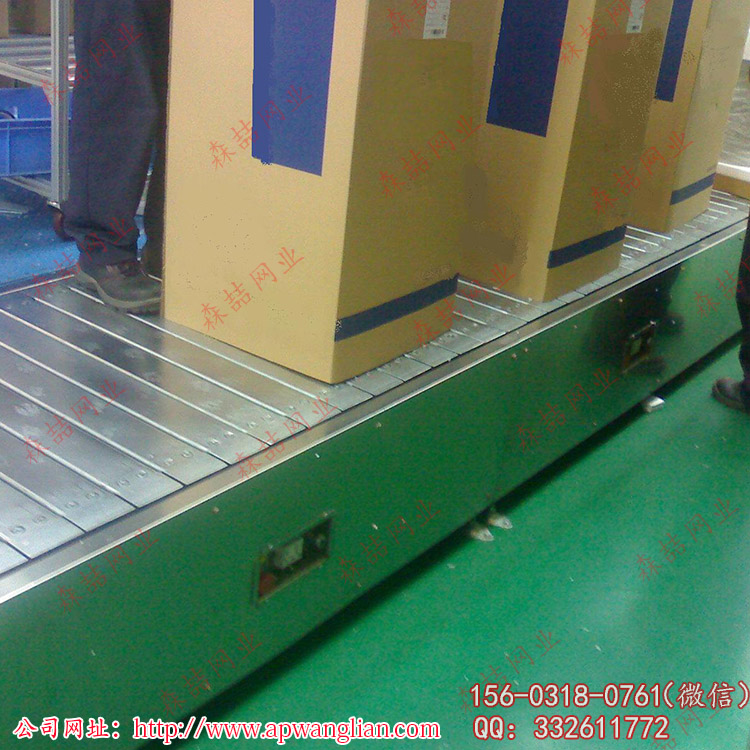 不銹鋼鏈板輸送機的結構性能和突出優點