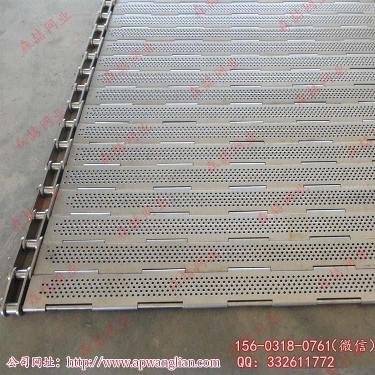 造紙廠用哪種鏈條不銹鋼輸送帶網(wǎng)合適