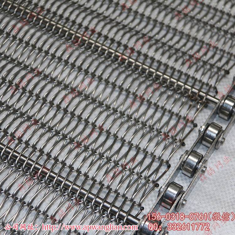 不銹鋼鏈條輸送帶邊緣使用哪種焊接方法合適