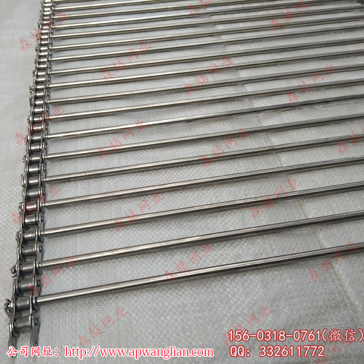  浙江陸經(jīng)理的不銹鋼串桿輸送帶已經(jīng)發(fā)貨