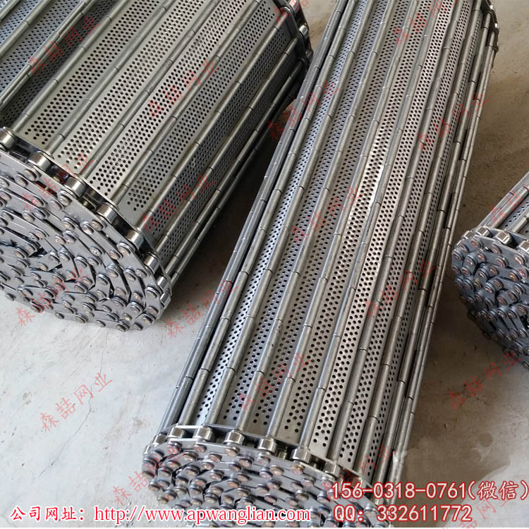  不銹鋼鏈板輸送帶的設(shè)計(jì)方案