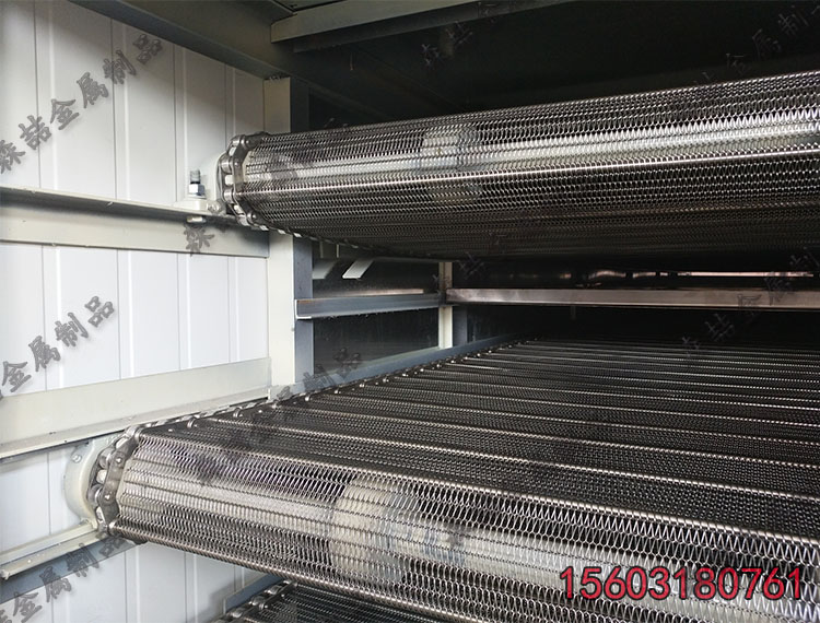 烘干機(jī)輸送帶