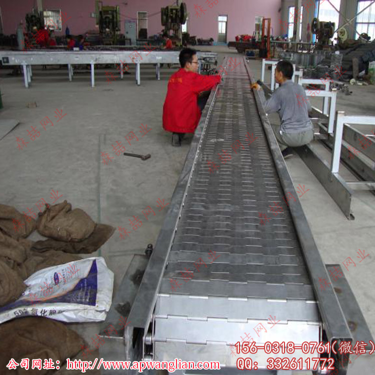 網帶輸送機需要對接時注意事項