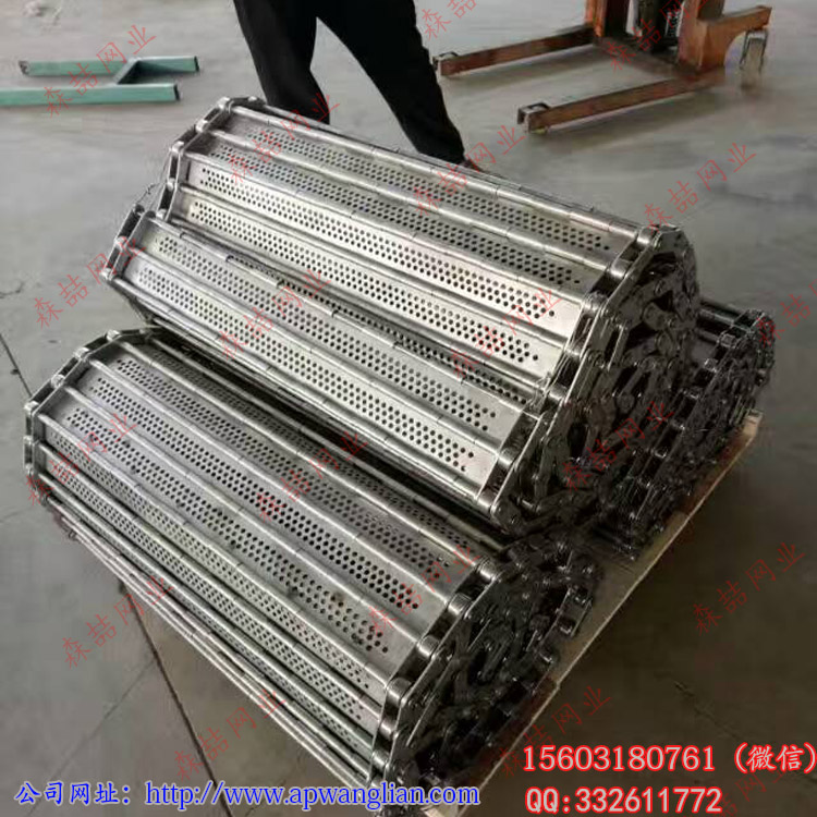 哪種樣式的不銹鋼輸送帶可以每米輸送一噸物料