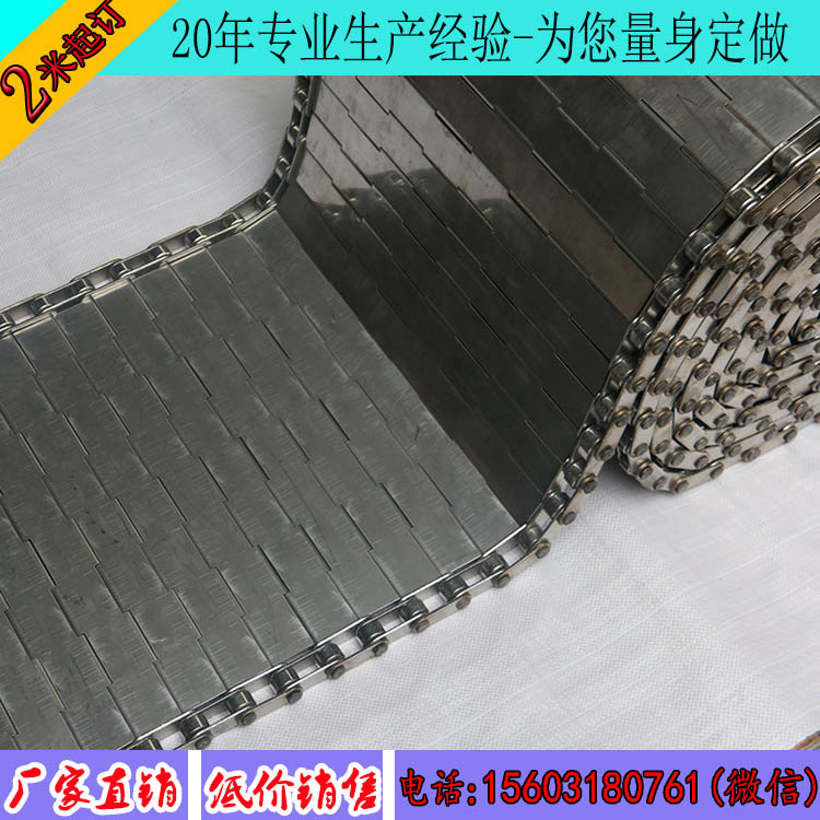 哪里生產的不銹鋼網帶質量好價格低廉