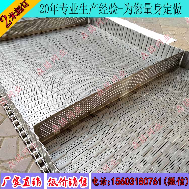 哪種不銹鋼網帶價格便宜實用