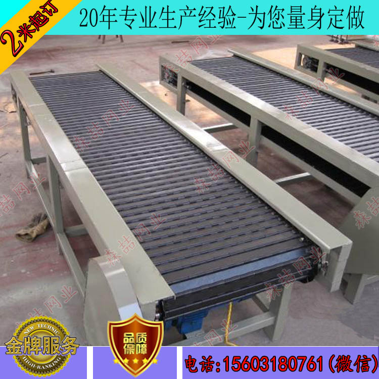 不銹鋼網帶的特殊處理方式