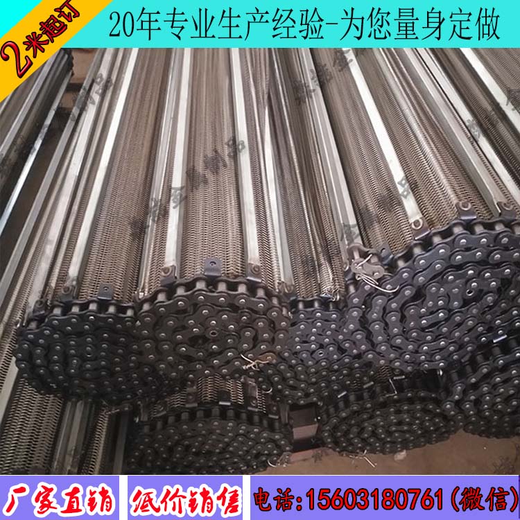 如何判斷輸送網帶產品質量是否合格