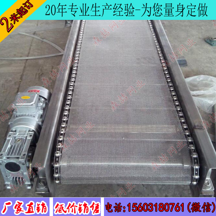 判斷輸送網帶跑偏的幾個主要因素