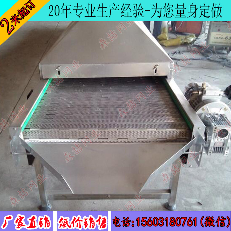 過濾用不銹鋼輸送網帶用哪種比較合適