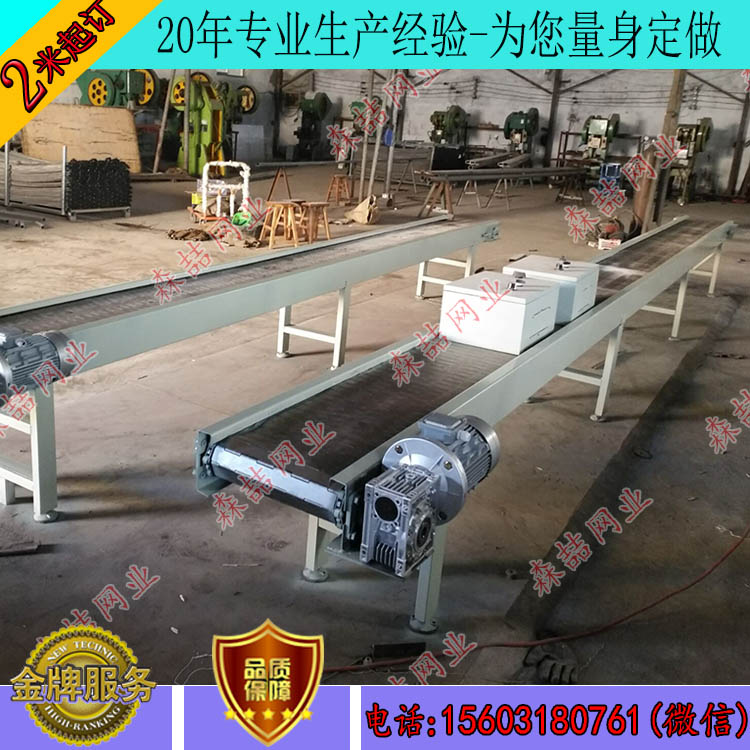 不銹鋼網(wǎng)帶輸送機(jī)的高度能調(diào)節(jié)嗎