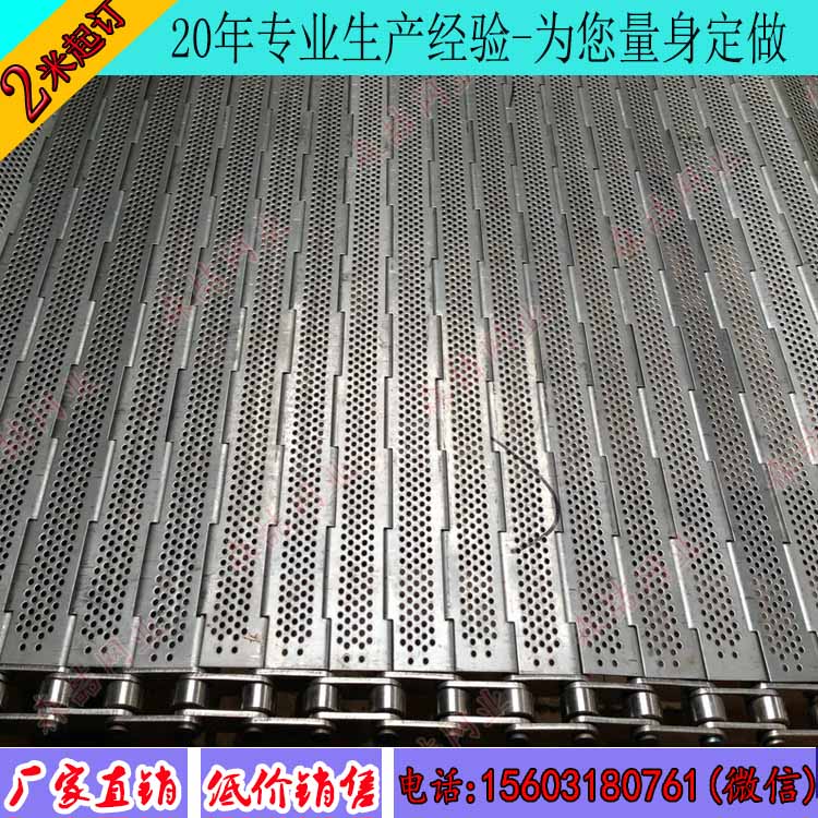 哪種不銹鋼輸送網帶的載重能力更強一些