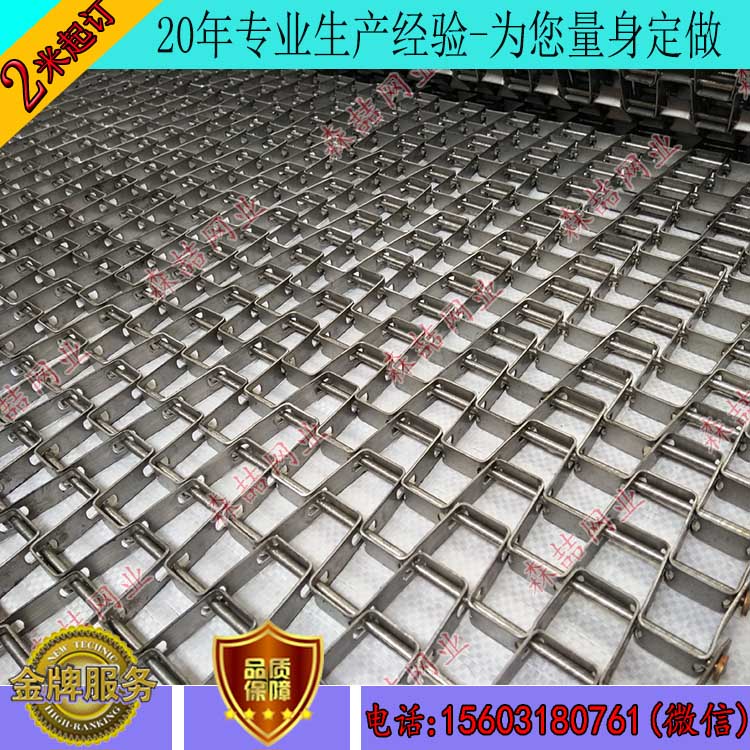  長城輸送網帶運行與溫度有沒有關系