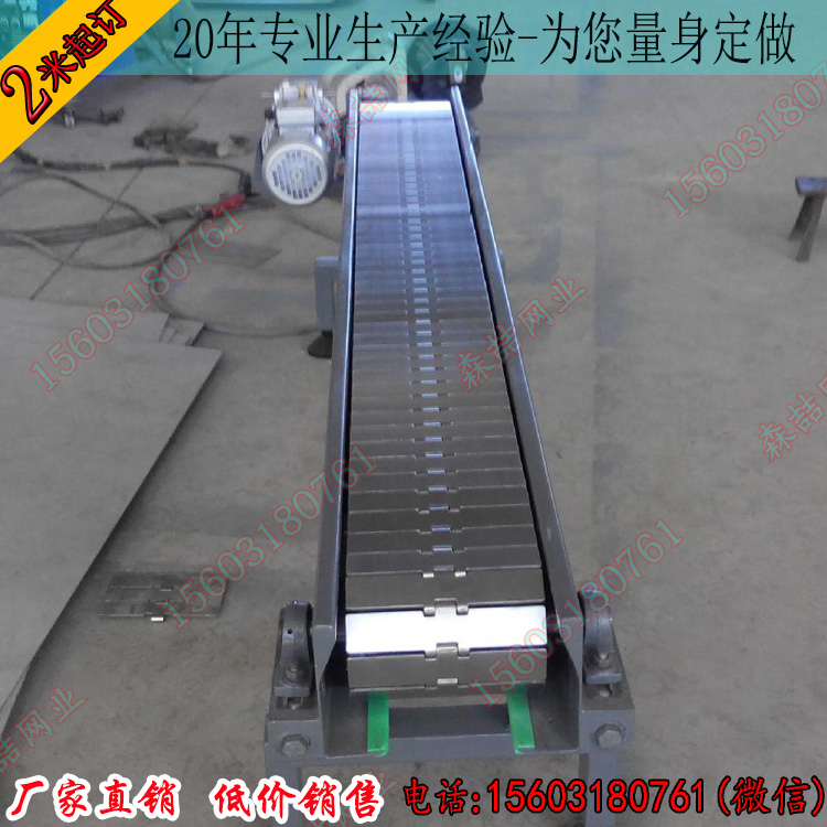 桶裝水網帶輸送機用什么樣的合適